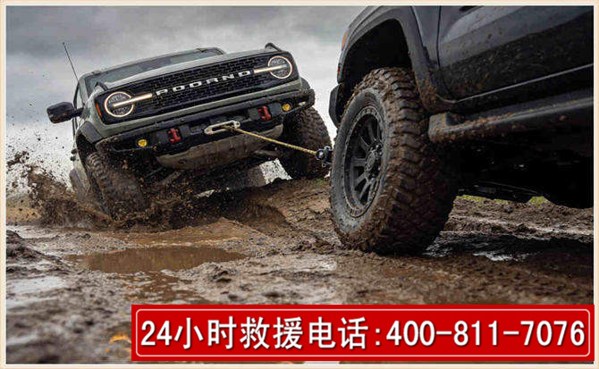 乌兰浩特长春汽车道路救援公司2026年7月备战台风巴威全面落实救援前置准备工作