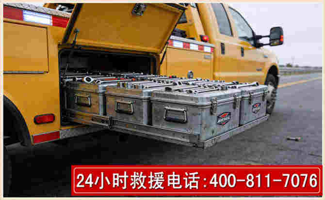 乌兰浩特强台风下的新能源汽车救援的六大注意事项